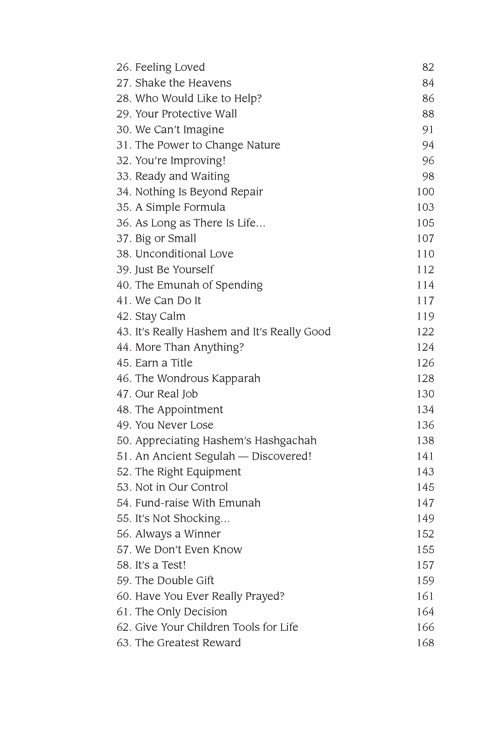 Living Emunah - 4