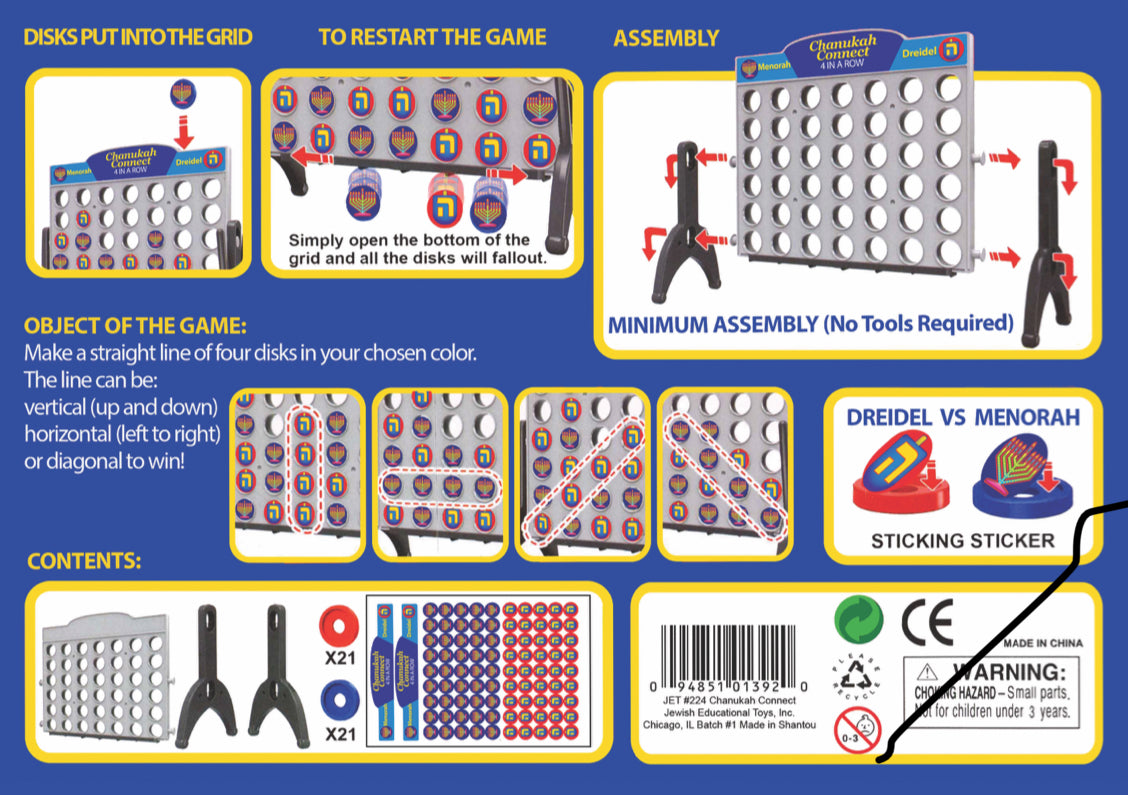 Chanukah Connect Four