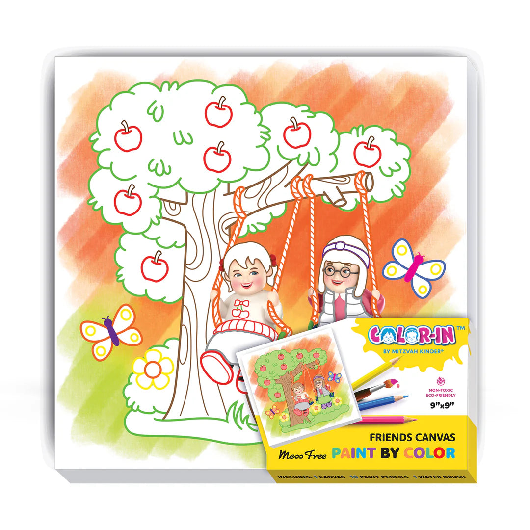 Mitzvah Kinder Color-In Paint-by-Color Canvas - Friends