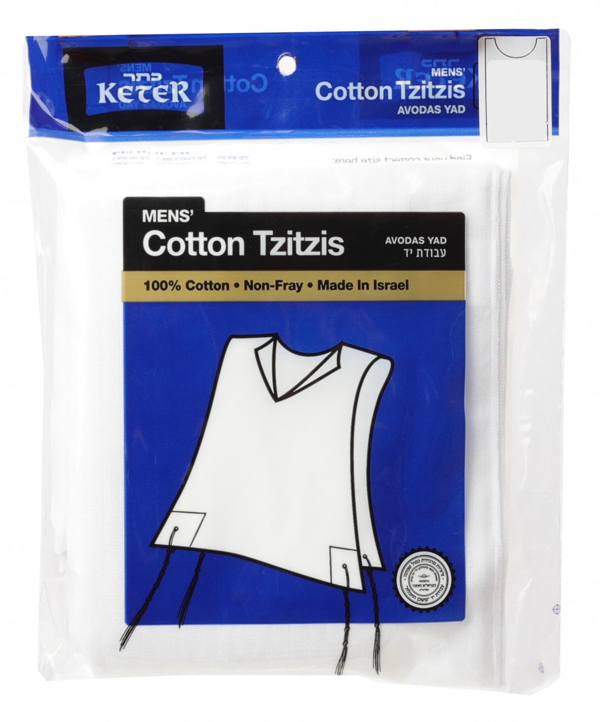 Cotton Tzitzis - Chabad - Keter - Adult