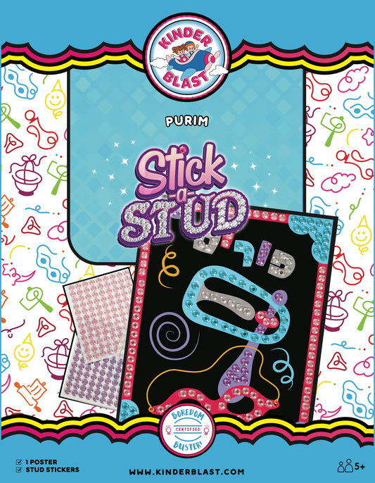 Stick-a-Stud - Purim