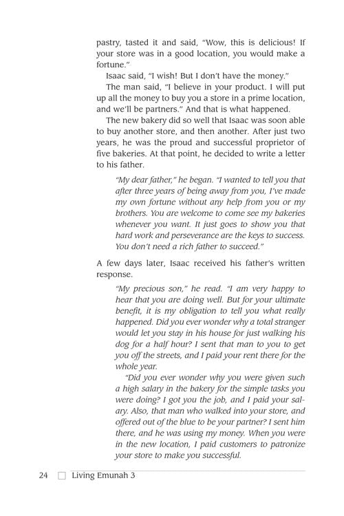 Living Emunah - 3
