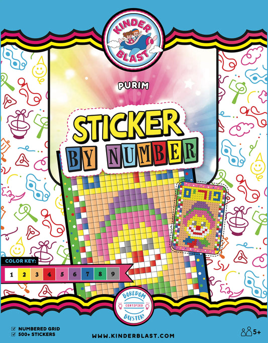 Sticker by Number - Purim