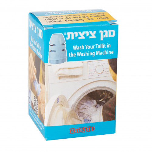 Magen Tzitzis - Tzitzis Strings Laundry Protector