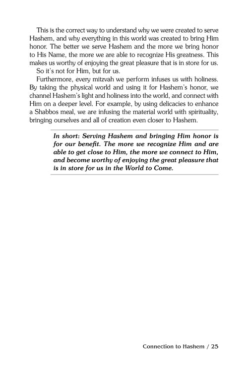 Ask the Rabbi - 2