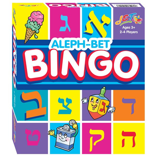 Aleph-Bet Bingo