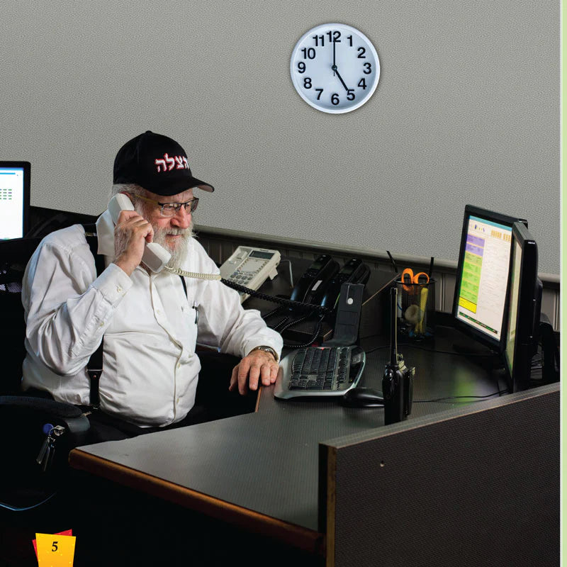 Let's Meet a Hatzalah Member