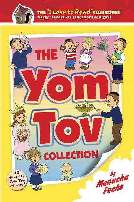 The Yom Tov Collection (3)
