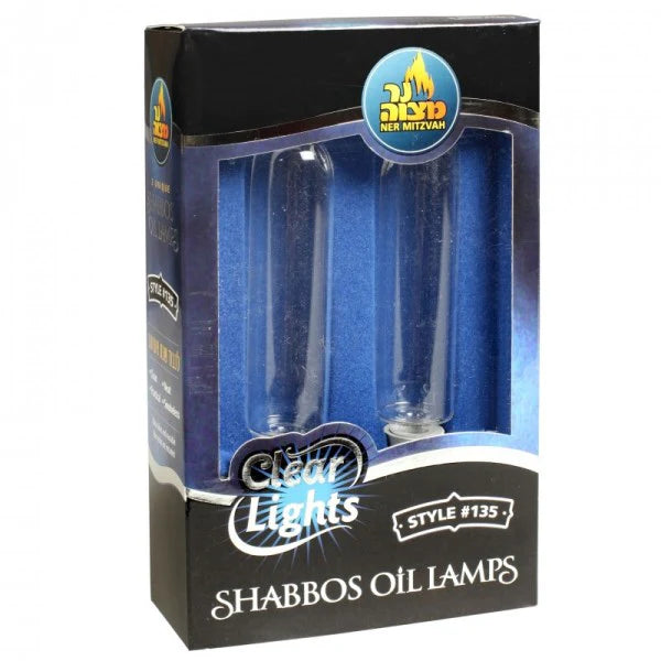 Shabbos Glass Oil Lamps - Candle Shape - Style #135 - Pack of 2 (#80004)