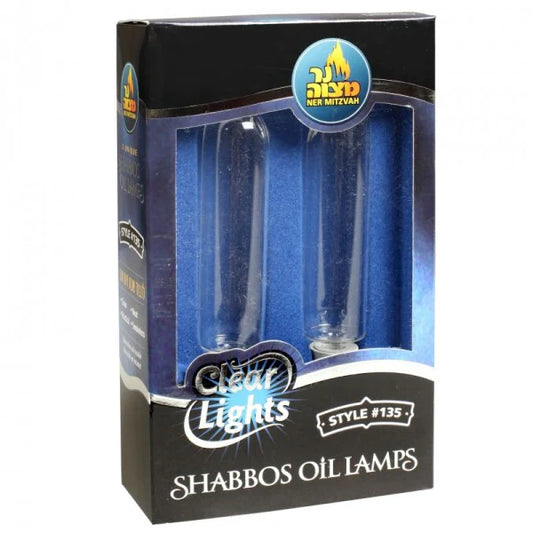 Shabbos Glass Oil Lamps - Candle Shape - Style #135 - Pack of 2 (#80004)