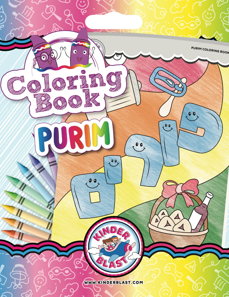Coloring Book - Purim
