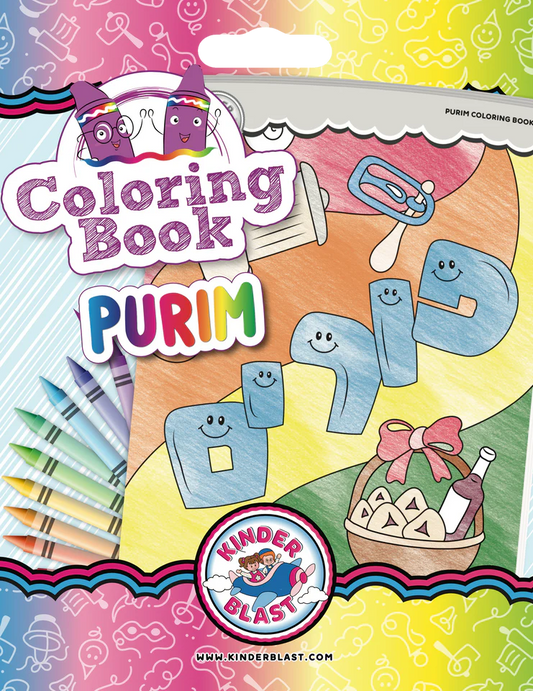 Coloring Book - Purim