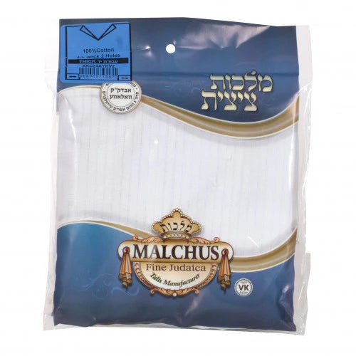 Cotton Tzitzis - Ashkenaz - Round Neck - 2 Holes - Avodas Yad - Thin Strings - Malchus - Adult