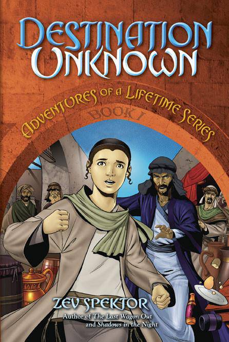 Destination Unknown - Adventure of a Lifetime Series - Book 1
