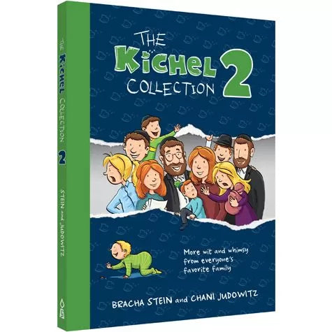 The Kichel Collection - 2