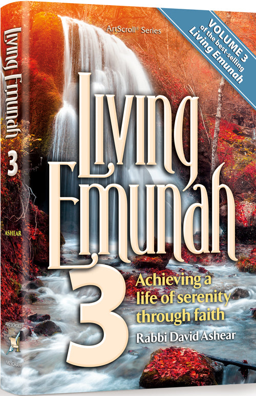 Living Emunah - 3