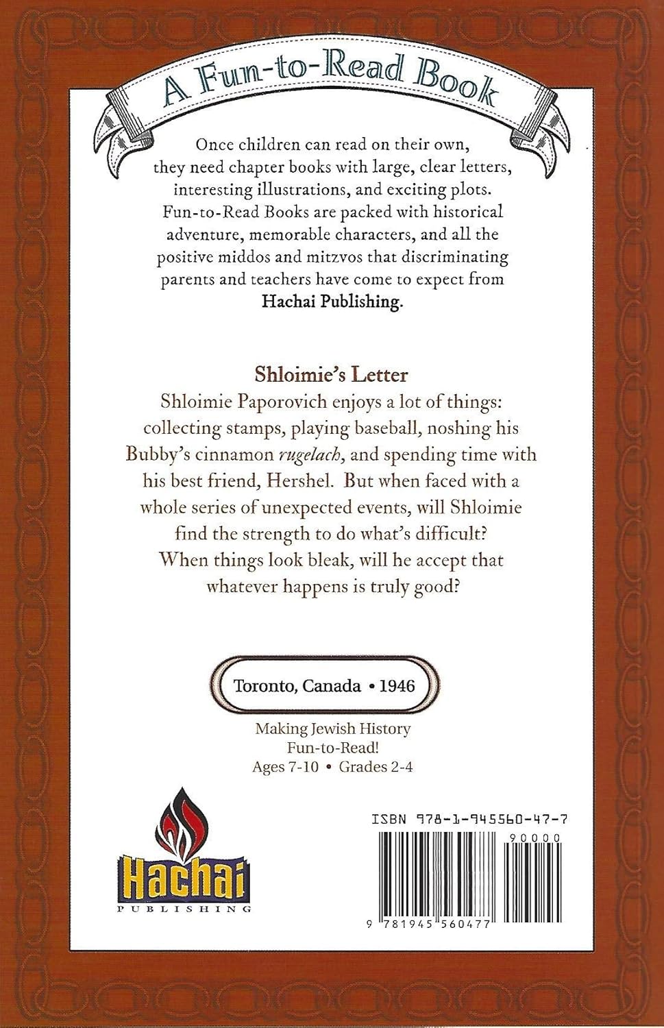 Shloimie's Letter