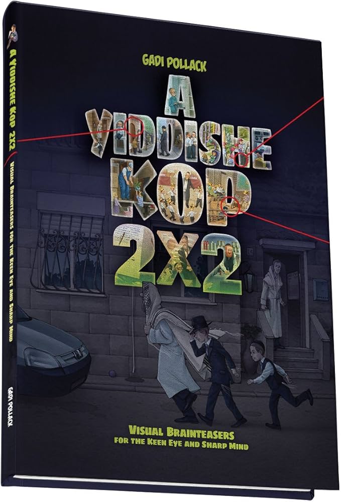 A Yiddishe Kop - 2