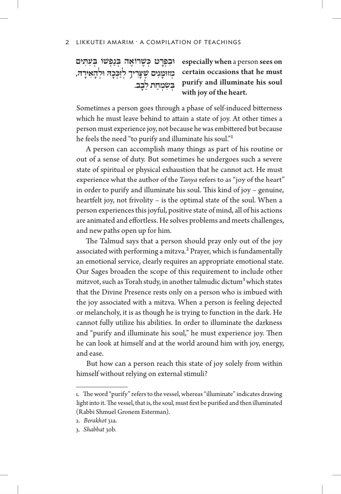 The Steinsaltz Tanya - Volume 2 (Likkutei Amarim 33-53)