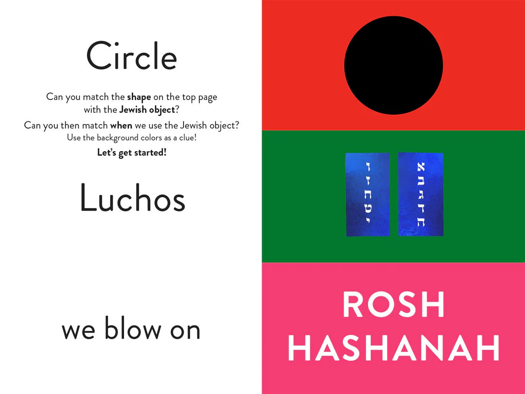 My First Shapes Through a Jewish Lens