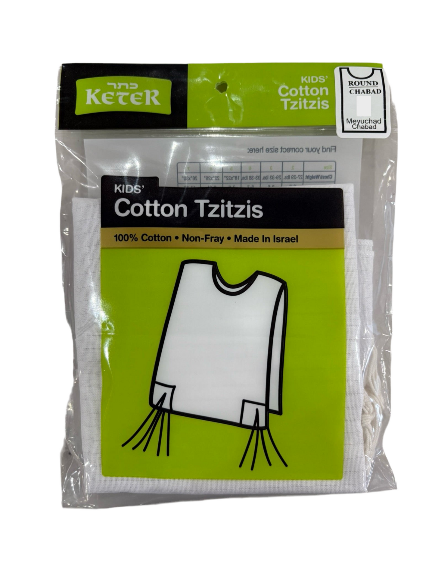 Cotton Tzitzis - Keter - Chabad - Kids