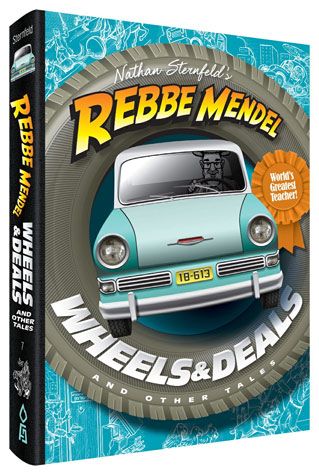 Rebbe Mendel - Rebbe Mendel Wheels and Deals - #7