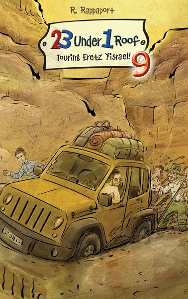 23 Under 1 Roof #9: Touring Eretz Yisrael!