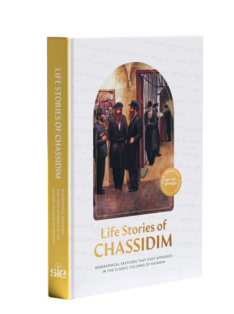 Life Stories of Chassidim