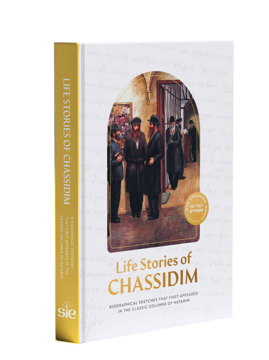 Life Stories of Chassidim