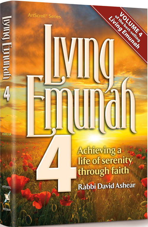 Living Emunah - 4