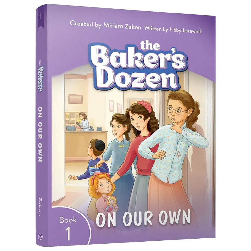 The Baker's Dozen - 1 - On Our Own