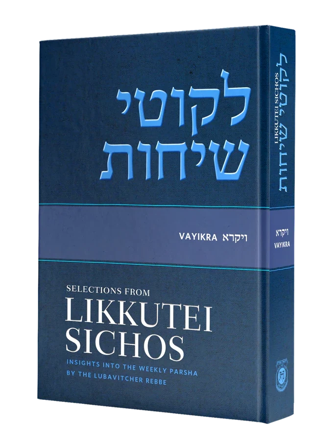 Selections from Likkutei Sichos - Vayikra