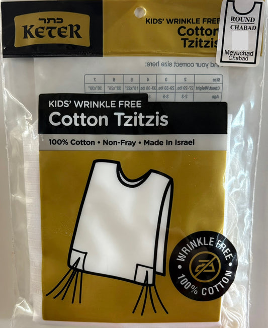Cotton Tzitzis Wrinkle-Free - Keter - Chabad - Kids