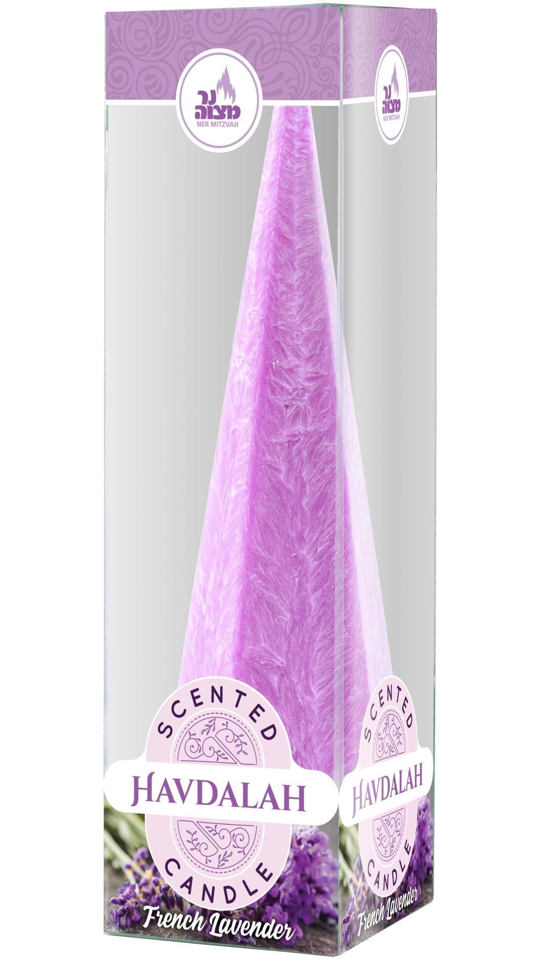 Scented Havdalah Candle
