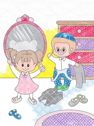 Magic Coloring Book - Erev Shabbos