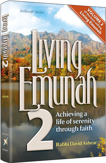 Living Emunah - 2