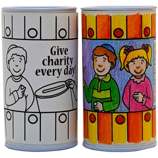 Make Your Own Tzedaka Box