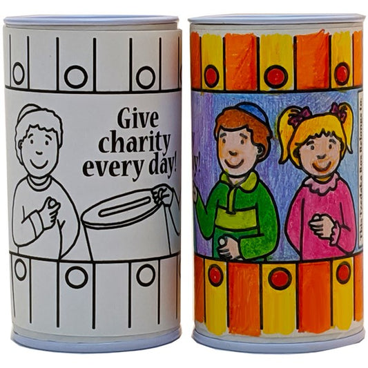 Make Your Own Tzedaka Box