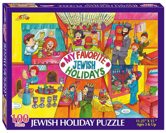 Jewish Holiday Jigsaw Puzzle - 100 Pieces