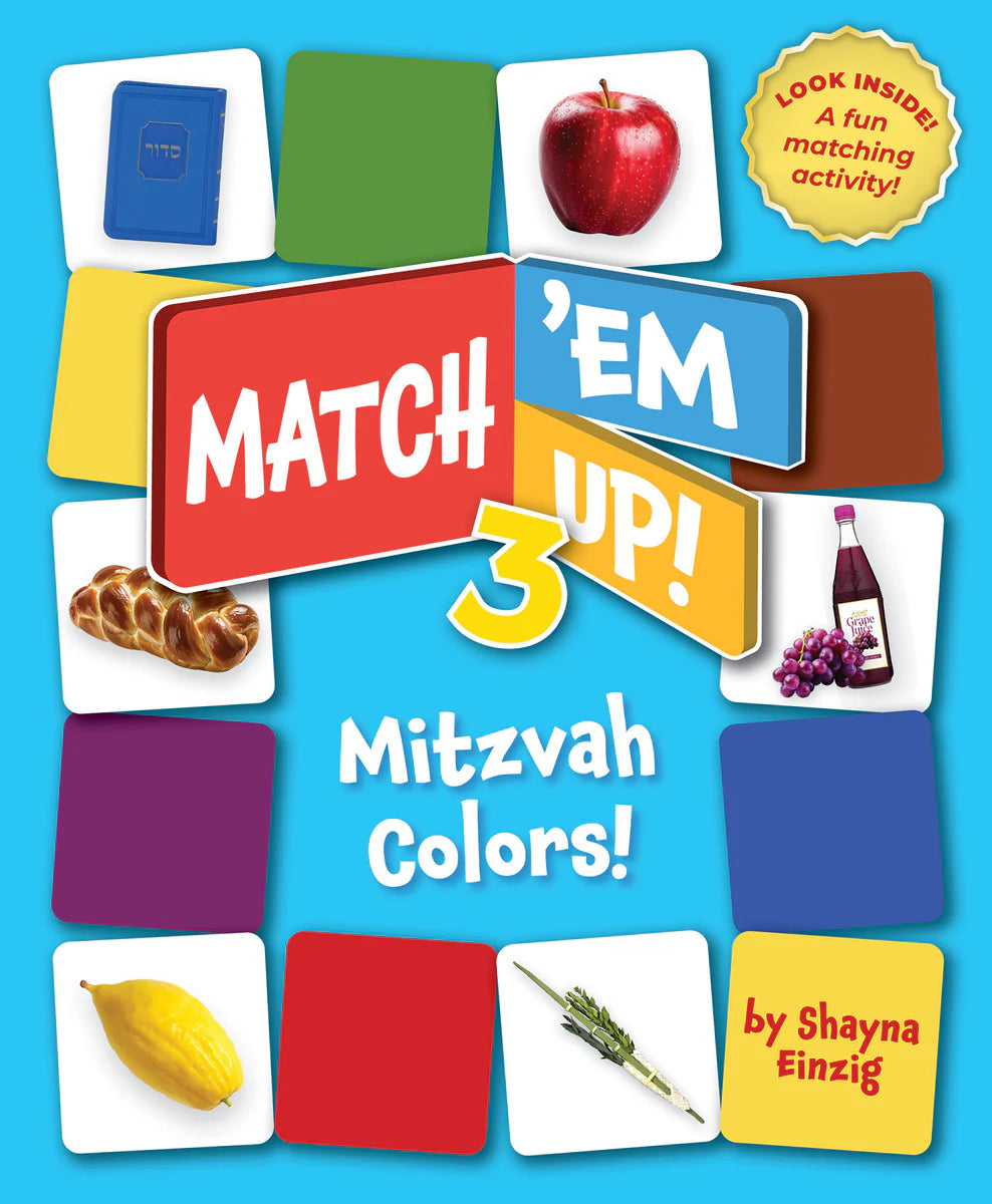 Match 'Em Up! - 3 - Mitzvah Colors!