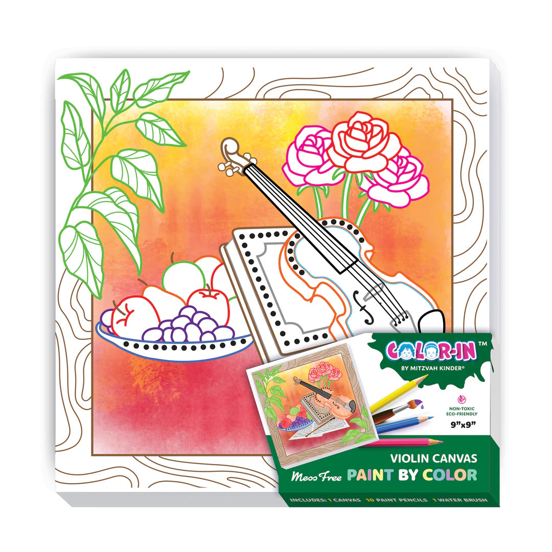Mitzvah Kinder Color-In Paint-by-Color Canvas - Violin
