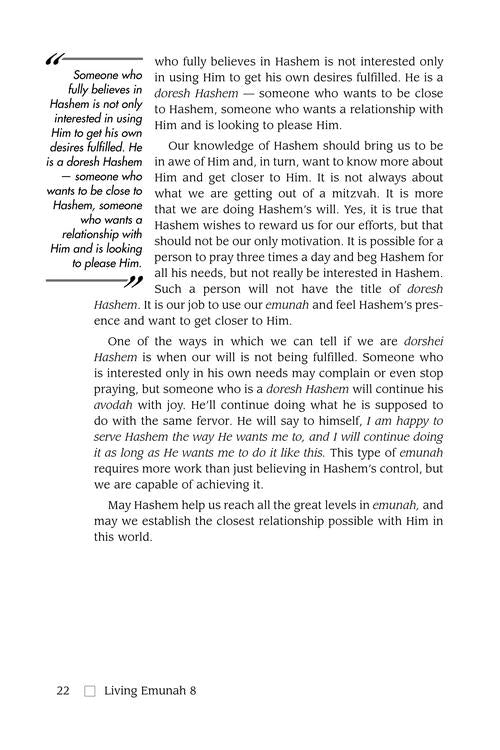 Living Emunah - 8