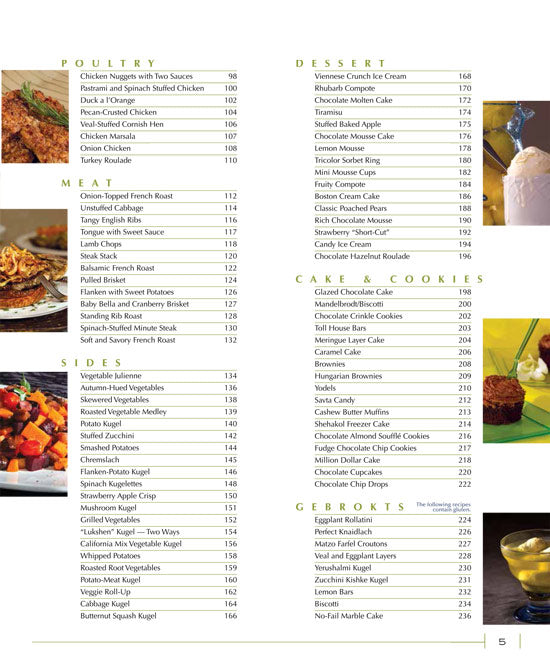 A Taste of Pesach - Volume 1