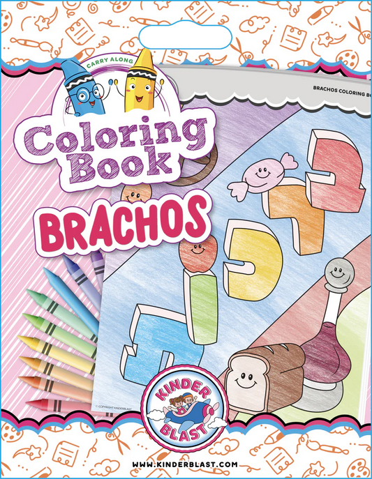 Coloring Book - Brachos