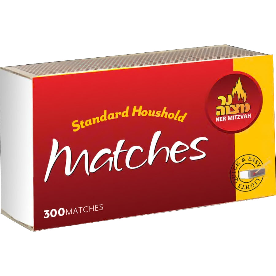 Standard Household Matches - 300 Pack