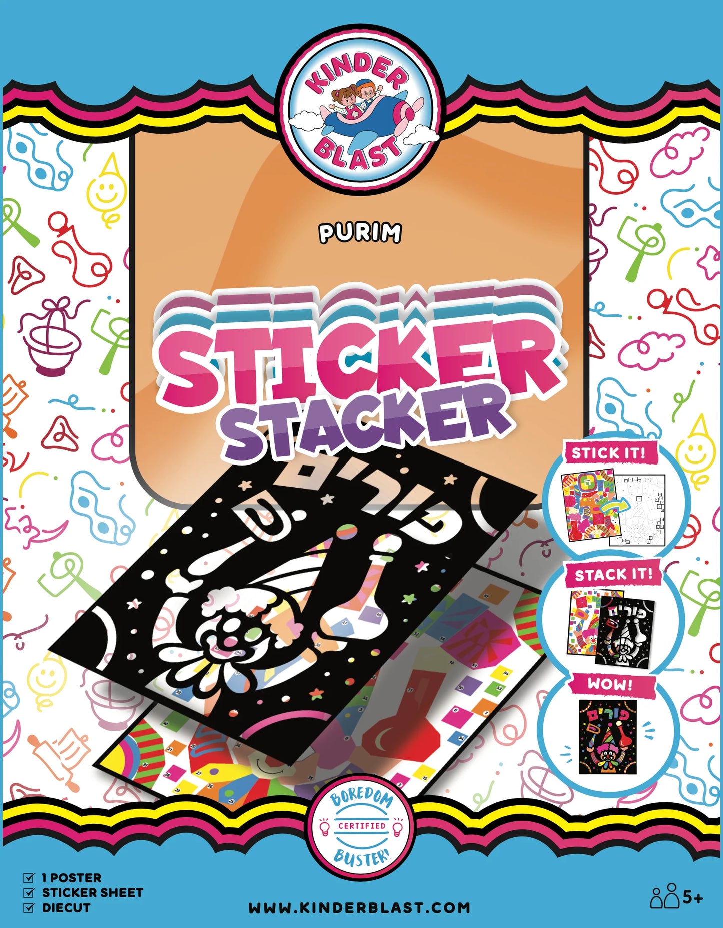 Sticker Stacker - Purim