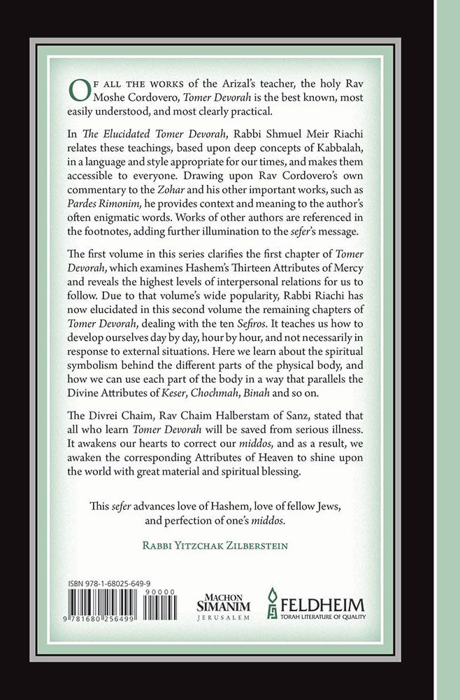 The Elucidated Tomer Devorah - Volume 2
