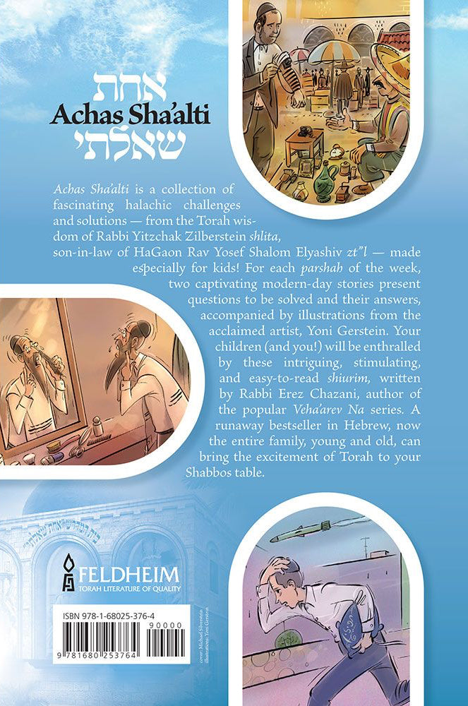 Achas Sha'alti - Volume 1