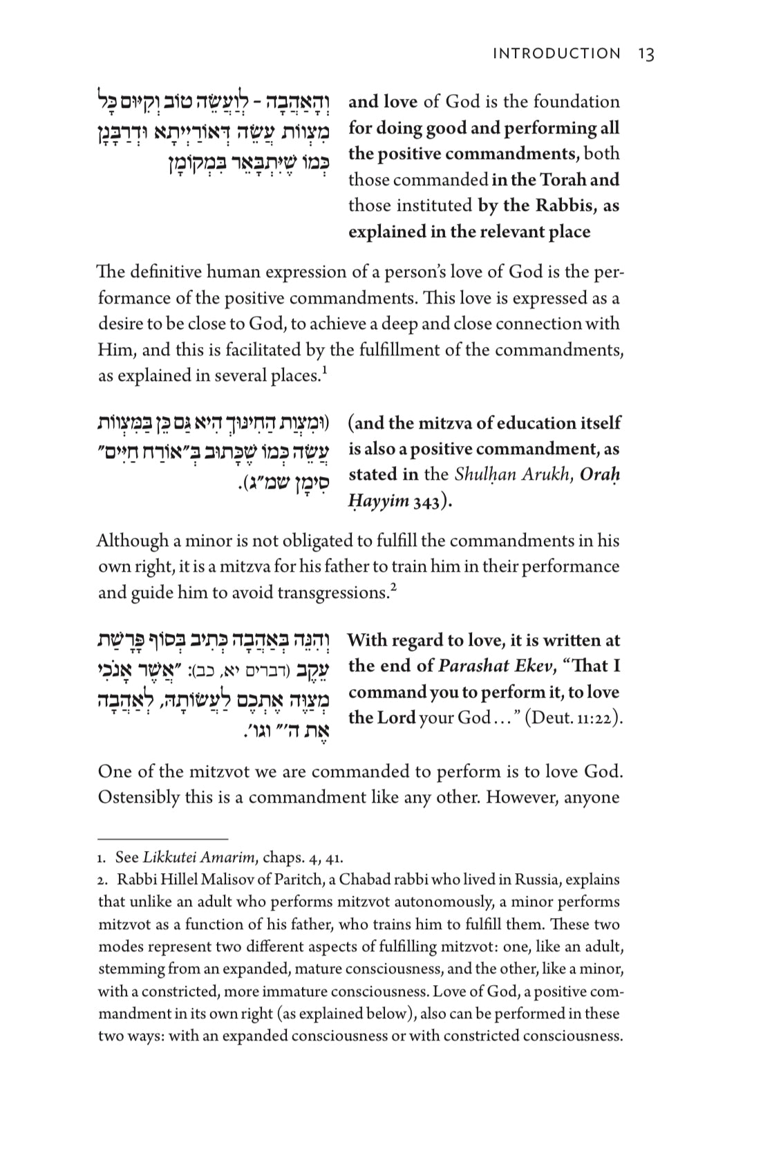 The Steinsaltz Tanya - Volume 3 (Sha'ar Hayihud Veha'emuna and Iggeret Hateshuva)