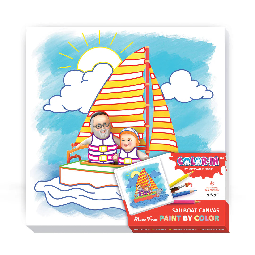 Mitzvah Kinder Color-In Paint-by-Color Canvas - Sailboat